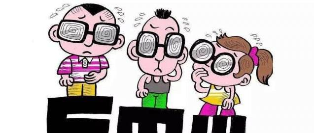 高度近視的視界，就是這么殘酷......？